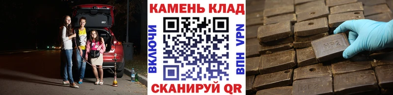 Купить где  Иннополис  Гашиш AMNESIA HAZE 