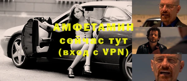 дурь Осинники