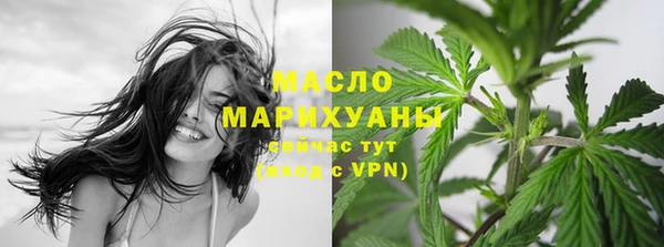 синтетический гашиш Остров