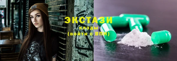 дурь Осинники