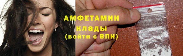 дурь Осинники