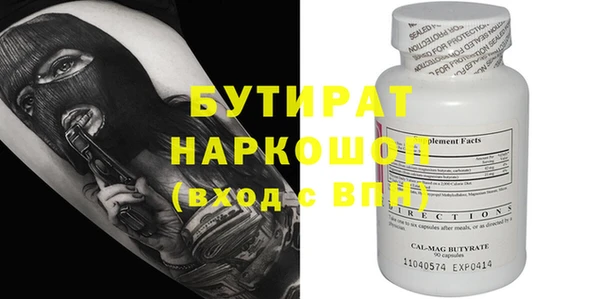 синтетический гашиш Остров