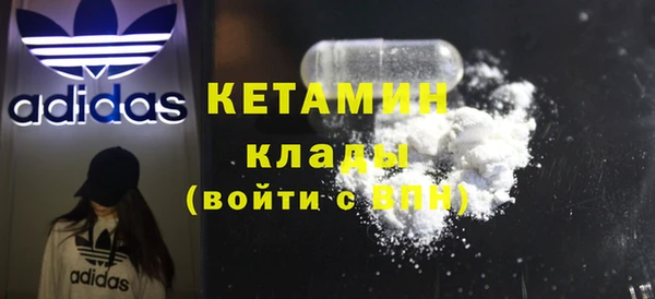 синтетический гашиш Остров