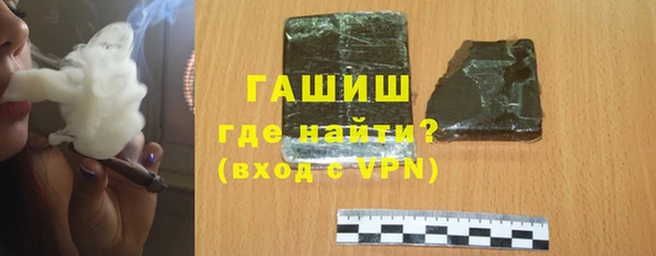 синтетический гашиш Остров