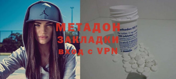 индика Осташков