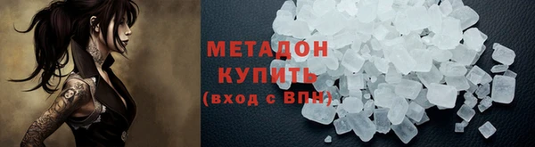 синтетический гашиш Остров