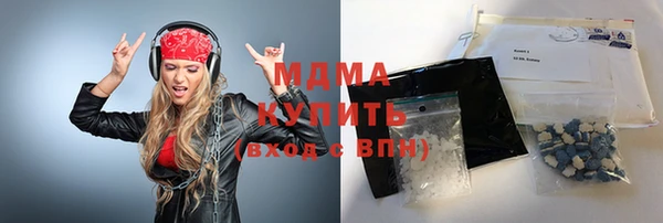 синтетический гашиш Остров