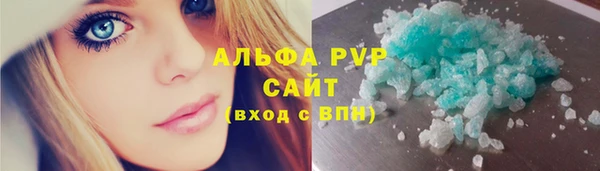 синтетический гашиш Остров