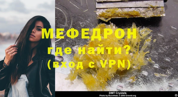 синтетический гашиш Остров
