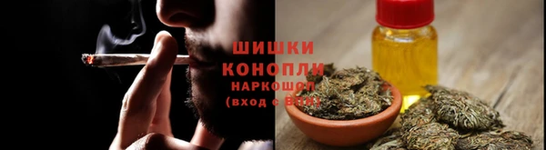 синтетический гашиш Остров