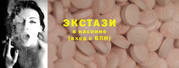 дурь Осинники