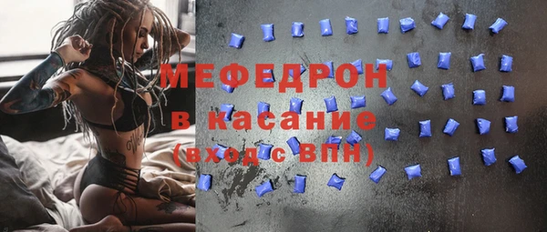 дурь Осинники