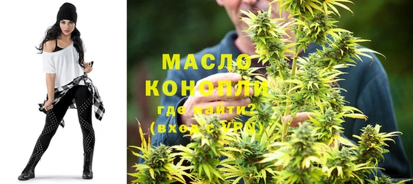 синтетический гашиш Остров