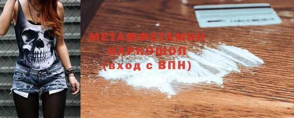синтетический гашиш Остров