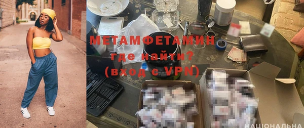 синтетический гашиш Остров