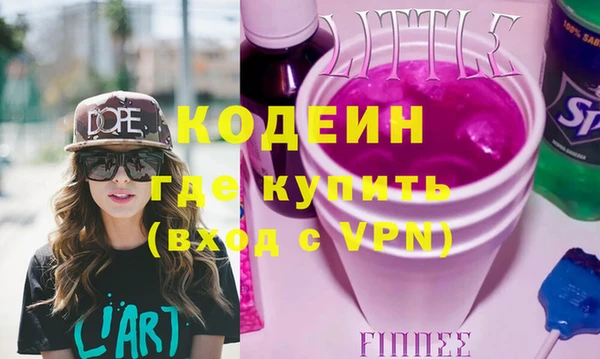 синтетический гашиш Остров