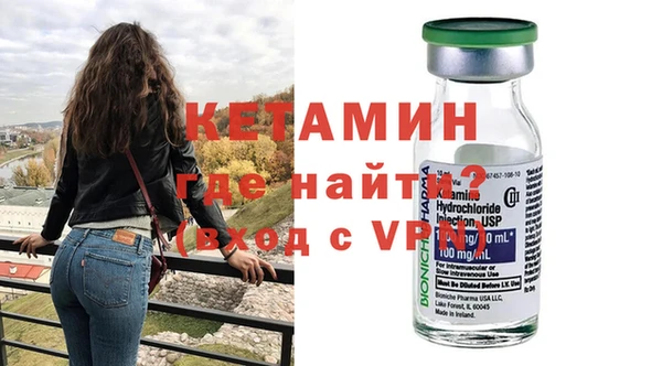 синтетический гашиш Остров