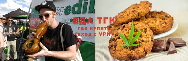 дурь Осинники