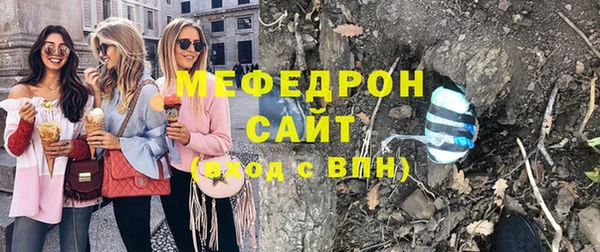дурь Осинники