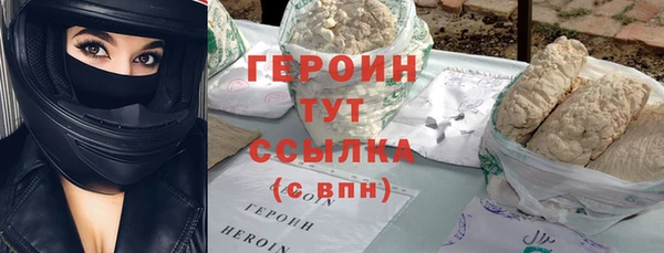 синтетический гашиш Остров