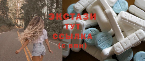 дурь Осинники