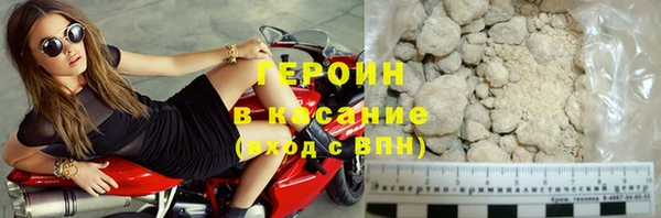 синтетический гашиш Остров